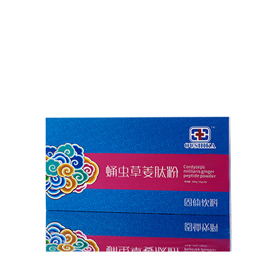 大观调经养气汤